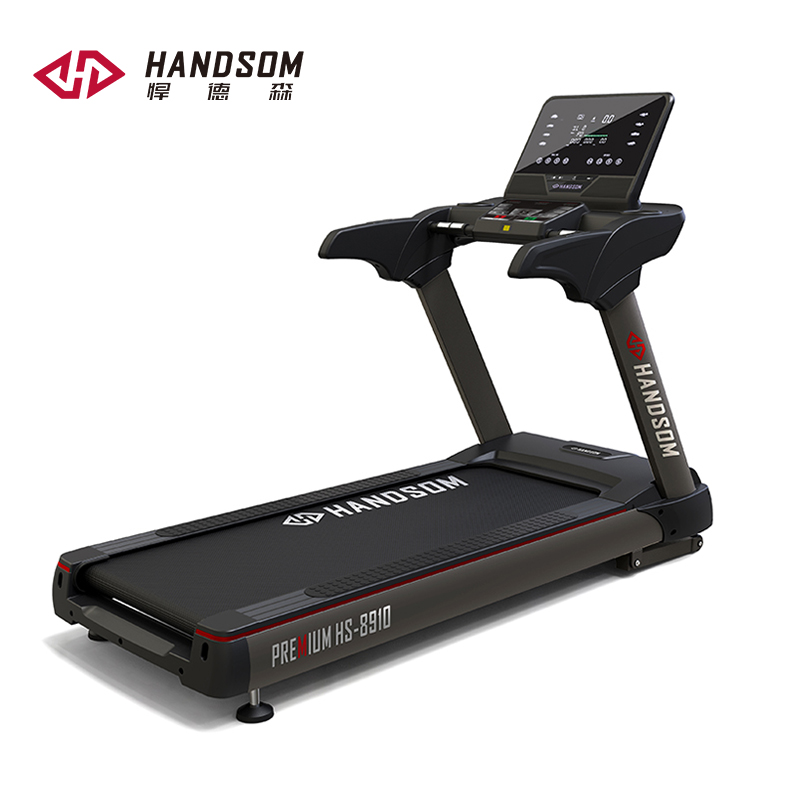 悍德森HS-8910 跑步機